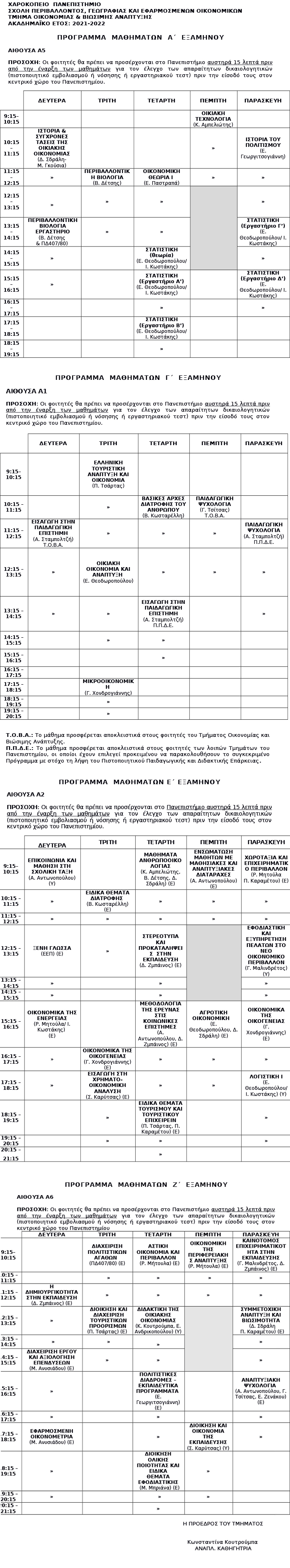 orolorio programma 2021 21 2